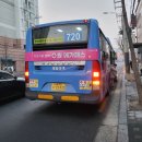 제일여객