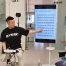파주 GTX운정중앙역 드럼학원 [아이엠드러머] 겨울 특별 레슨 후기 '루디먼트 정복기' 2편