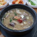 첫번째가마솥순대국 네이버블로그