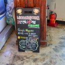 삼척보스대게 본점 네이버블로그