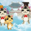 그레이트풀데이즈(주) 이미지