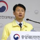 중앙제1경로당 연합뉴스