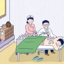 다스림한의원 네이버블로그