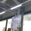 성진식육점