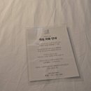 사과나무 펜션 | 대천해수욕장펜션 대천해수욕장에서의 완벽한 휴식, 사과나무펜션 후기