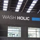 논현셀프세차장 이미지