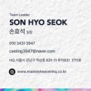 킥에이전시