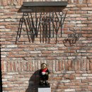 아빌리(AVIILLY)담양본점