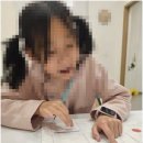 플레이팩토태전퍼스트수학교습소