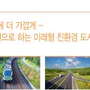 곡촌 티스토리