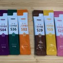 찬찬한의원 이미지