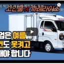 공산축산 네이버블로그