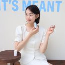 외출 시 휴대하기 편한 고체향수 솔리드퍼퓸 | 센녹 휴대용 고체 향수 카카오톡 선물하기 중 센스있는 추석 선물 추천템