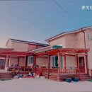 훈이네 민박 이미지