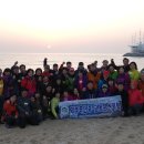 수궁장 | 울릉도 성인봉 등반 및 관광(4/13일 밤~15일)