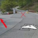 국립DMZ자생식물원방문자센터 이미지