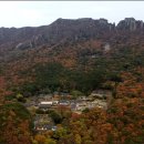 해남군-11 이미지