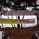 전주동초등학교 이미지