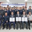 시흥도시공사