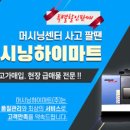 비엔테크 이미지