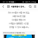 강서비디오 이미지