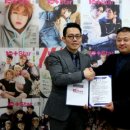 더블유에스파트너스 이미지