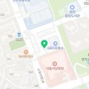 메디팜으뜸약국 이미지