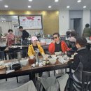 김규태 농장 | [담양 죽녹원 메타세쿼이아 가로수길 나주 황포돛배] 서초 부동산 최고경영자과정(서총 원우회) 9...
