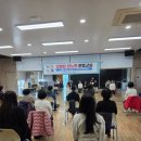 오천보건지소 이미지