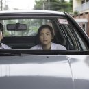 프렌드존 이미지