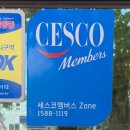 운동연구소 이미지