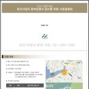 조개섬 이미지