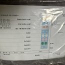 명동라라의원 | 명동 라라의원 식욕억제제 7일 후기 비용, 양약다이어트 첫시도 내돈내산 찐후기