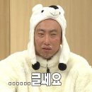 셀레브헤어