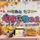 🎂11월달 생일파티🎂 이미지