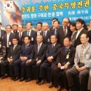 한중식당 이미지