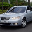 번영정비 이미지