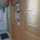 율하우리한의원 이미지