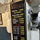 마라궁