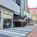 더샵마트정육