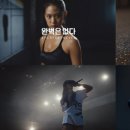 나다피트니스 이미지