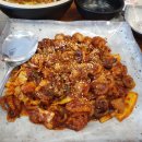 홍기와 쭈꾸미 이미지