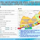 판암동173 이미지