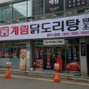 광주시청 이미지