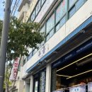 성북-길음-3397 이미지