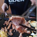 우리가502정육식당 이미지