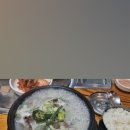 고향길장터순대 이미지