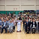 용산초등학교 웹이코노미