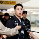 삼정기업 노동조합 뉴스1
