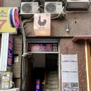 도리도리노래연습장 이미지